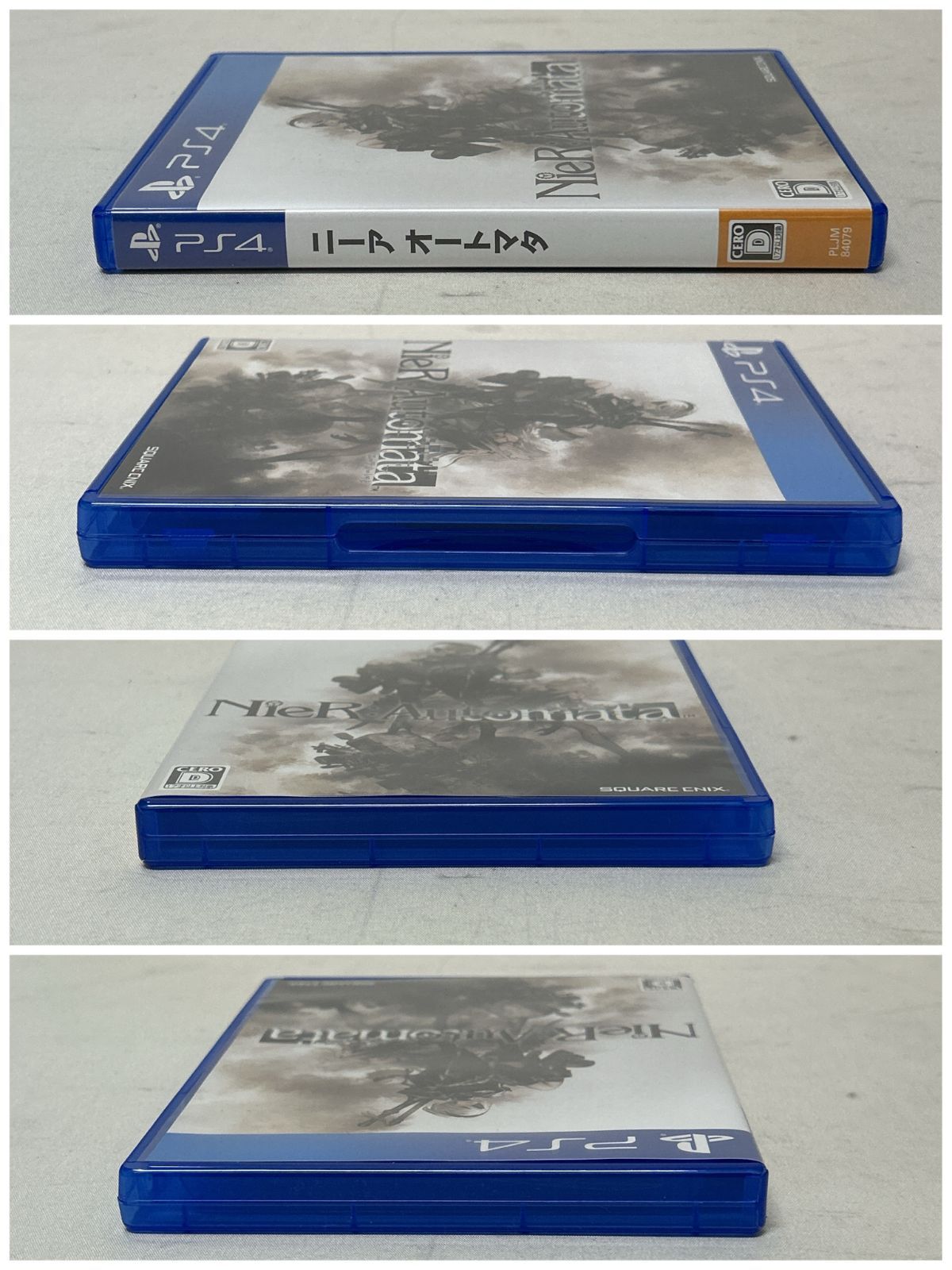 Automata ニーアオートマタ