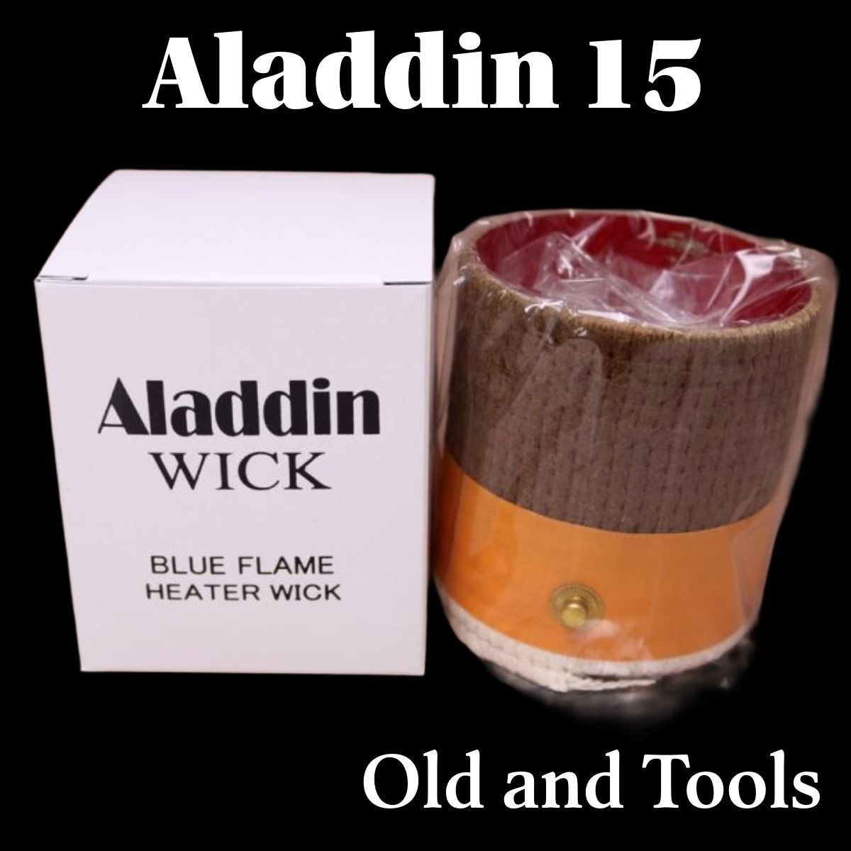アラジン 15 ストーブ 替え芯 【普通郵便】/Aladdin15 wick ブルー