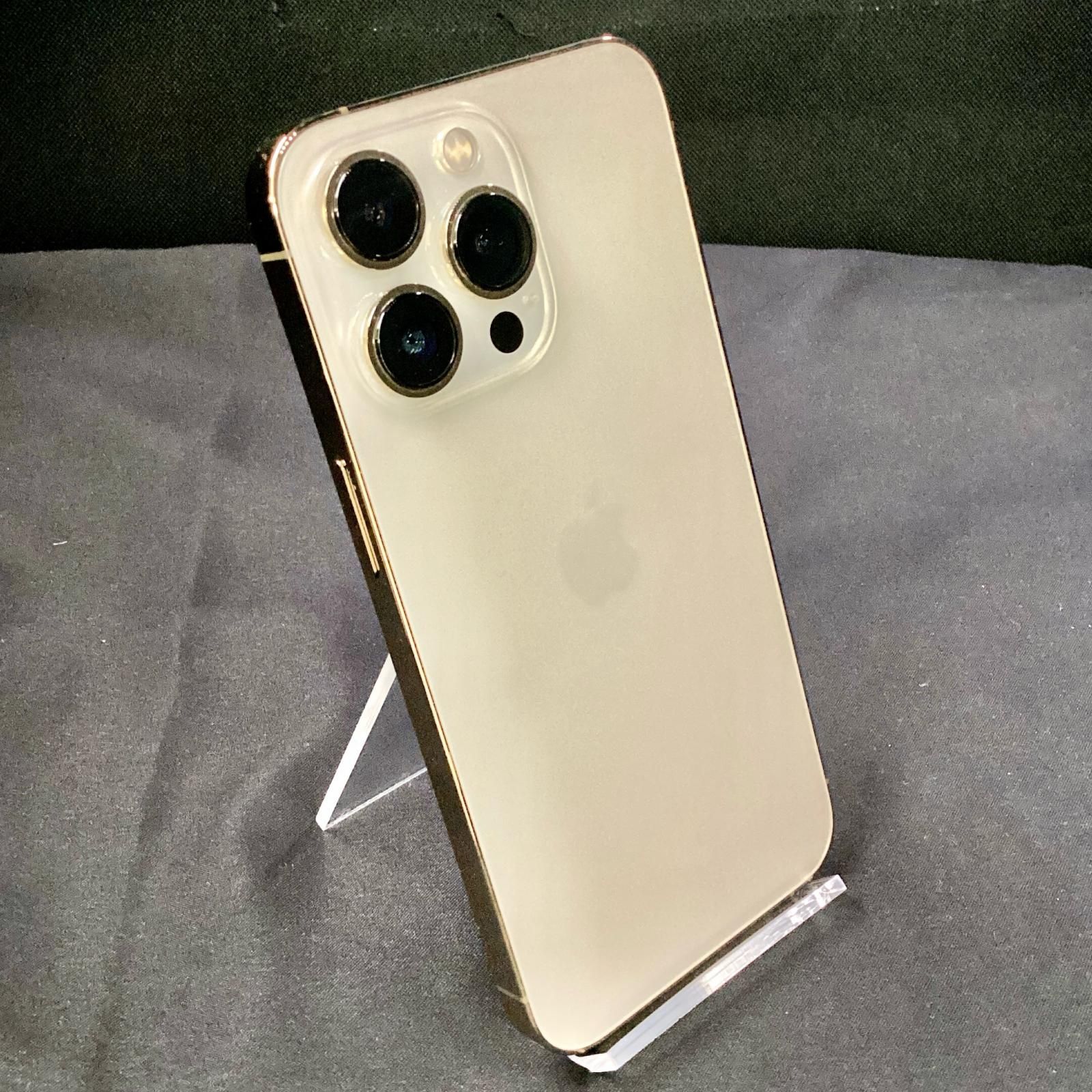 Apple iPhone 13 ゴールド 動作確認のみ