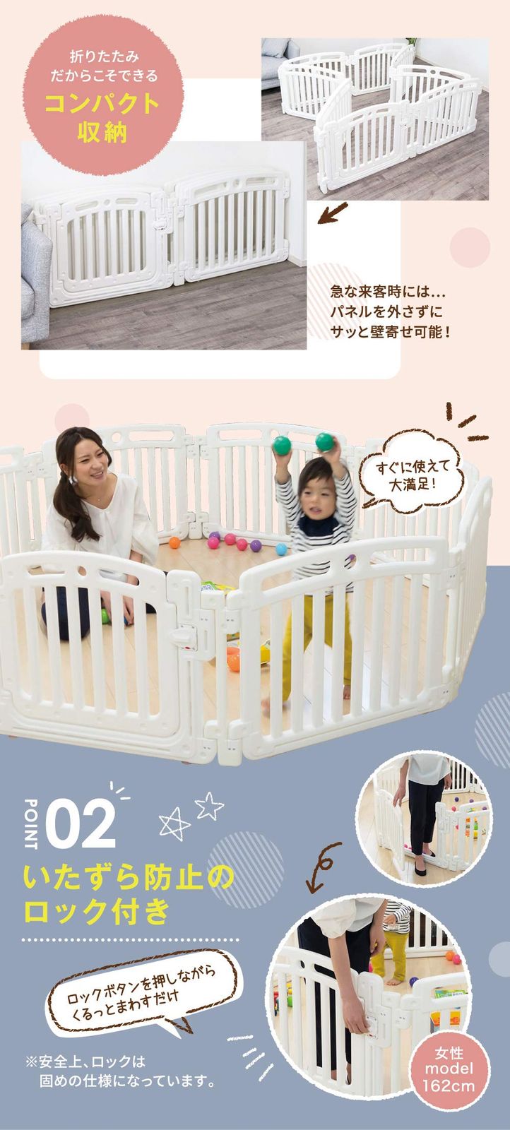 8枚 セット
