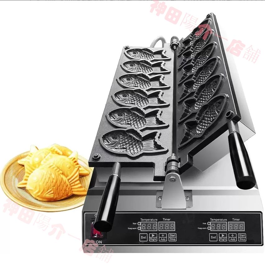 たい焼き器 鯛焼きメーカー 電気たい焼き機 電動鯛焼き機 ダブル温度制御 デジタル制御タイプ 電気加熱たい焼き焙煎機 電気加熱鯛型ベーキングマシン 6枚焼き重ね合わせ式 時間 温度制御機能付き