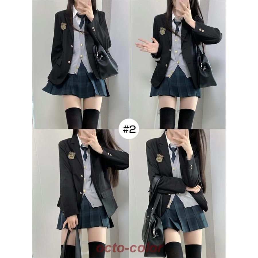 中学生