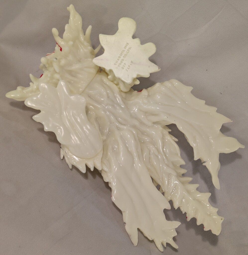  CCP AMC 四足歩行ヘドラ JAPAN CULTUER Ver.02 蓄光 ゴジラ 特撮