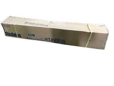 新ダイワ エンジンヘッジトリマー