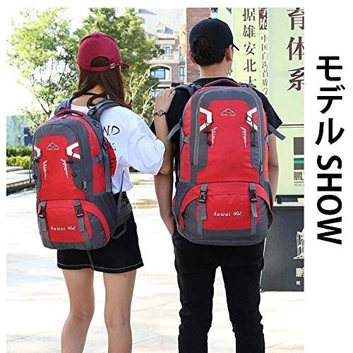 オレンジ40L §Ｄ∞東森∞ＴＯＵＳＥＮ 登山バッグ 登山用リュック 40L 85L 5色選び バックパック リュックサック 大容量 リュック 登山  旅行 防災 遠足 軽量 撥水 アウトドア 男女兼用 ザック オレンジ40L - メルカリ