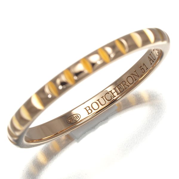 ブシュロン リング キャトルクルドパリ ポワントディアマン スモール  