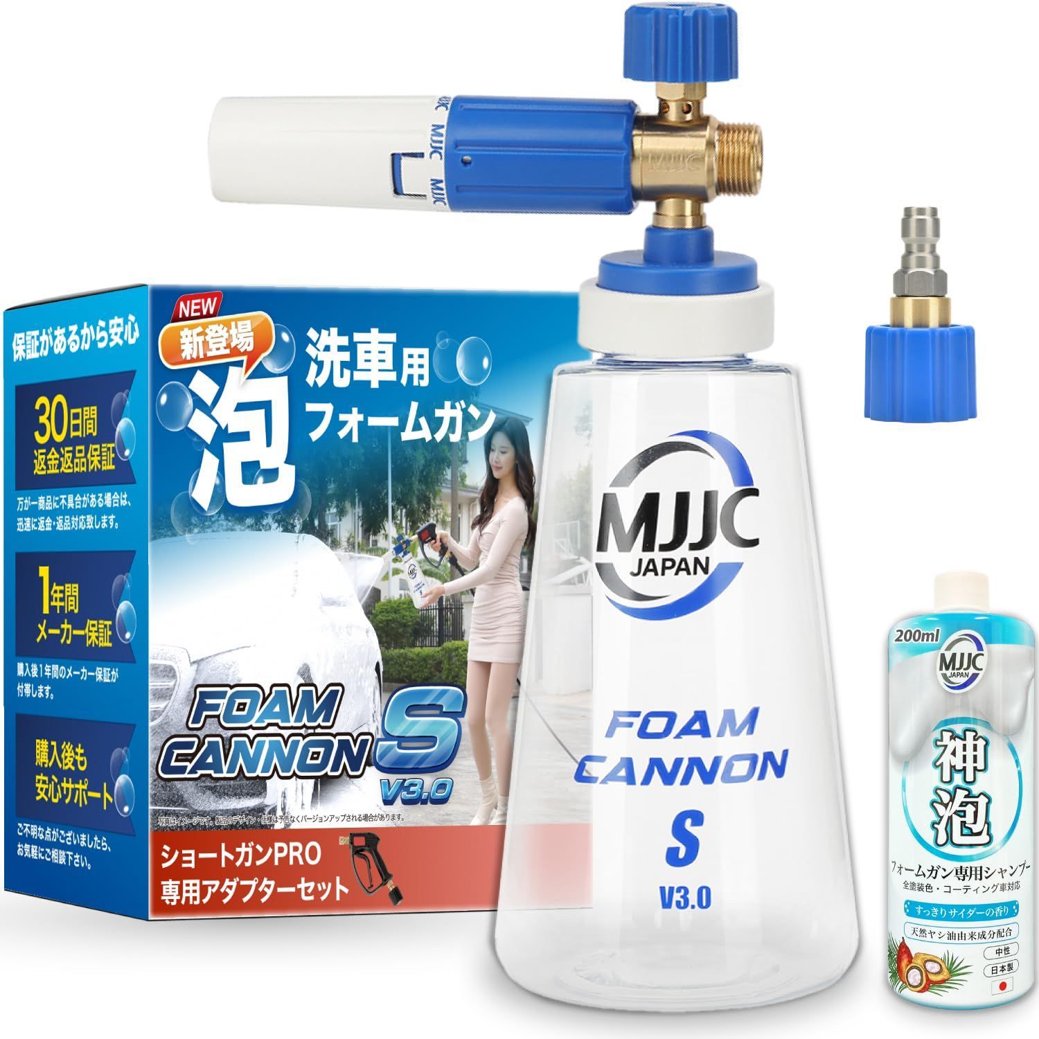 ノックスドール NOXUDOL 900 エアゾール 12本セット アウトレット 防