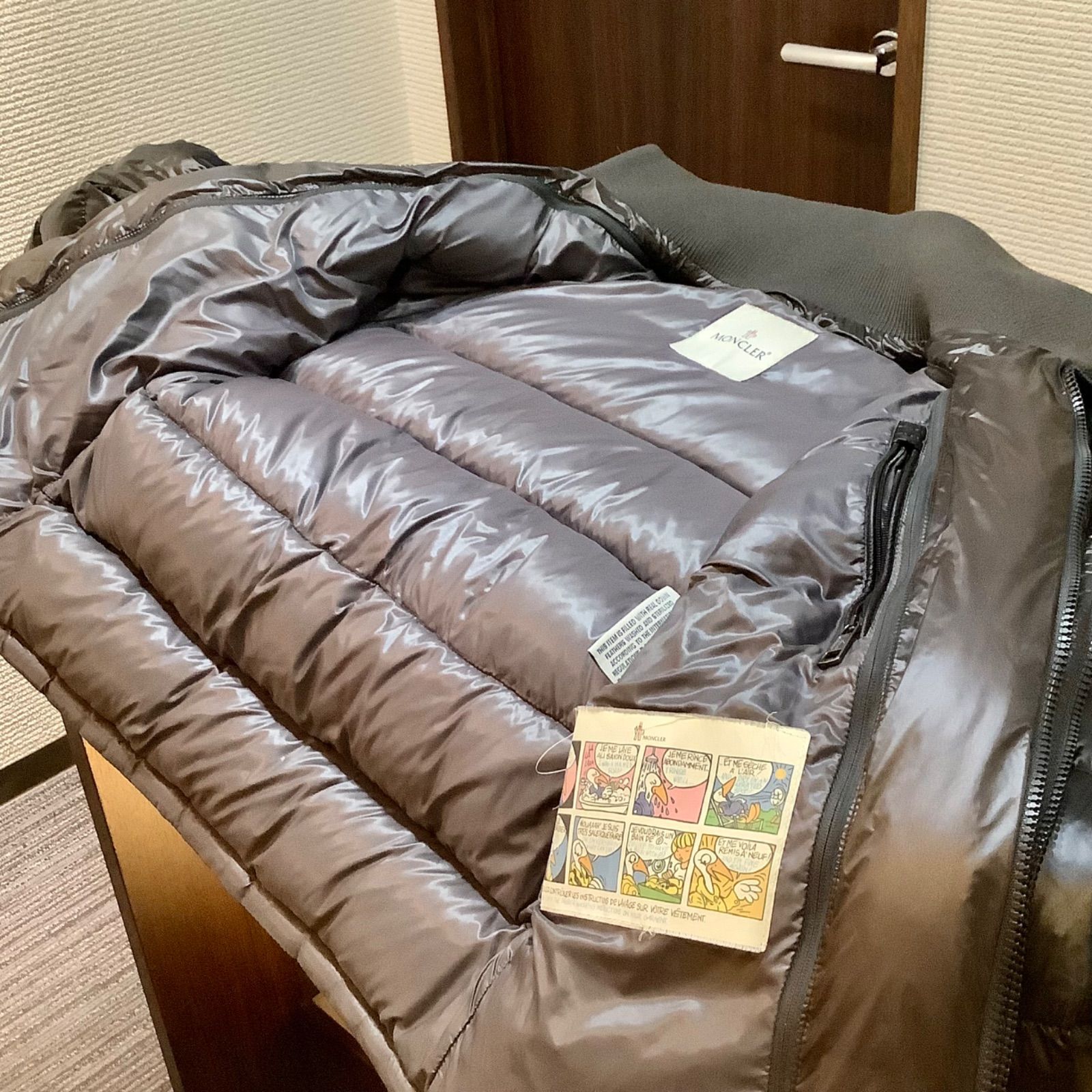 モンクレール MONCLER ZIN ジン ダウンジャケット 3WAY ブルゾン 黒 
