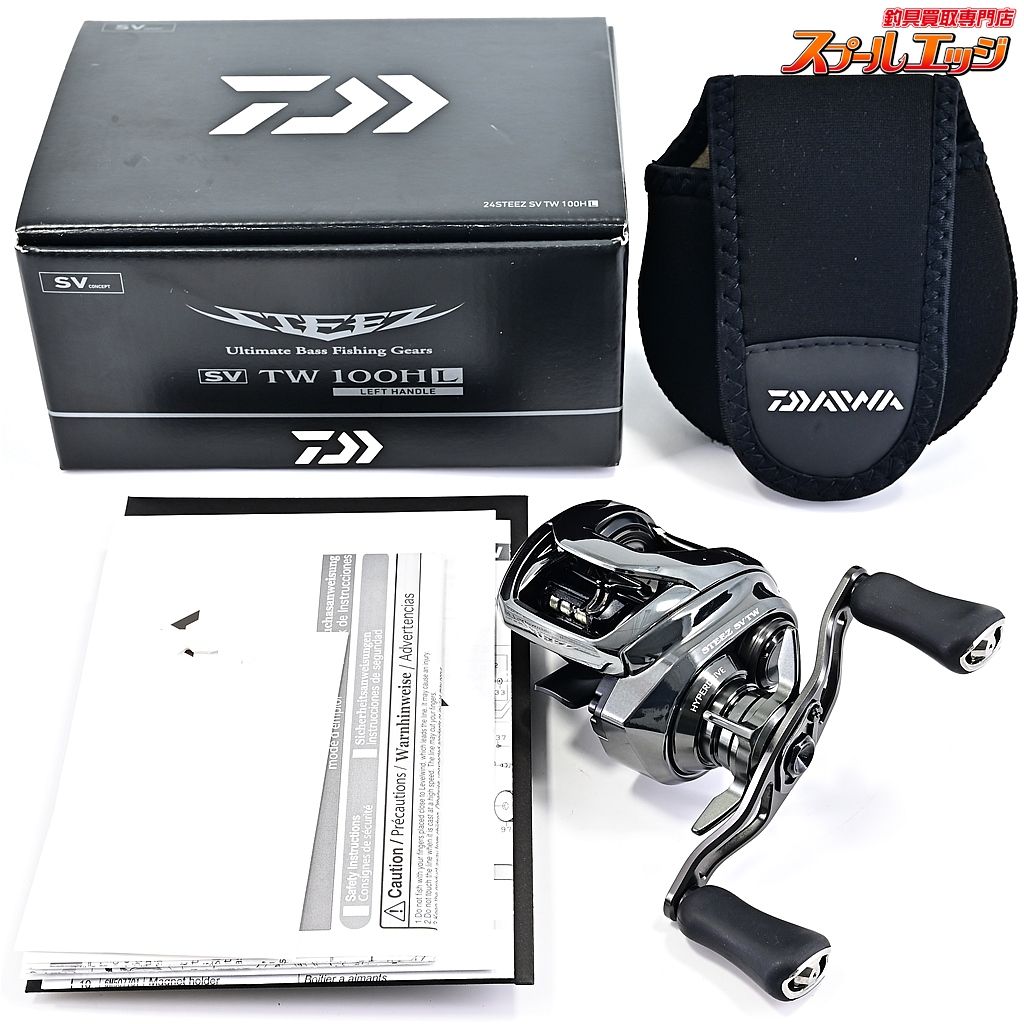 ダイワ 24スティーズ SV TW 100HL DAIWA STEEZ m39765