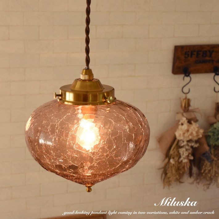 廃盤】DAIKO LEDシャンデリア 8灯 モダン おしゃれ 天井 照明 照明器具