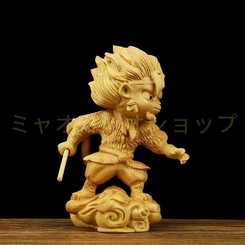 孫悟空 木製 木彫 西遊記 風水グッズ オブジェ ハヌマーン ゴールド 運気アップ 風水 厄除け 縁起物 開運 健康運 仕事運 家庭運 風水 インテリア 玄関 オフィス
