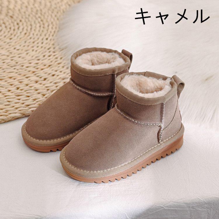 子供靴 ムートンブーツ キッズ 裏起毛 女の子 男の子 スノーブーツ 秋冬 シューズ ジュニア ベビー おしゃれ 可愛い ショートブーツ べたんこブーツ 防寒 暖かい キッズブーツ 幼稚園 小学生