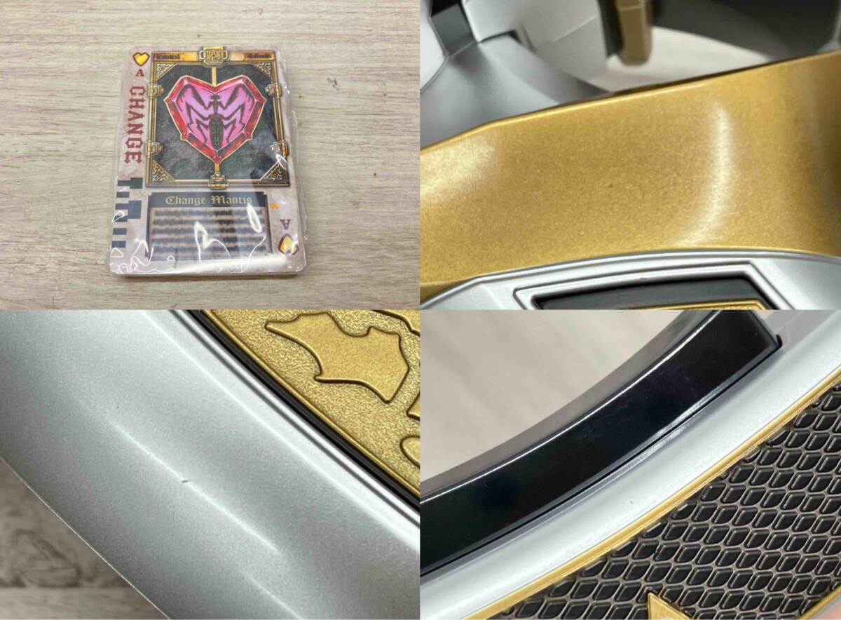 CSMカリスラウザー+ラウズカード(カードダス版)