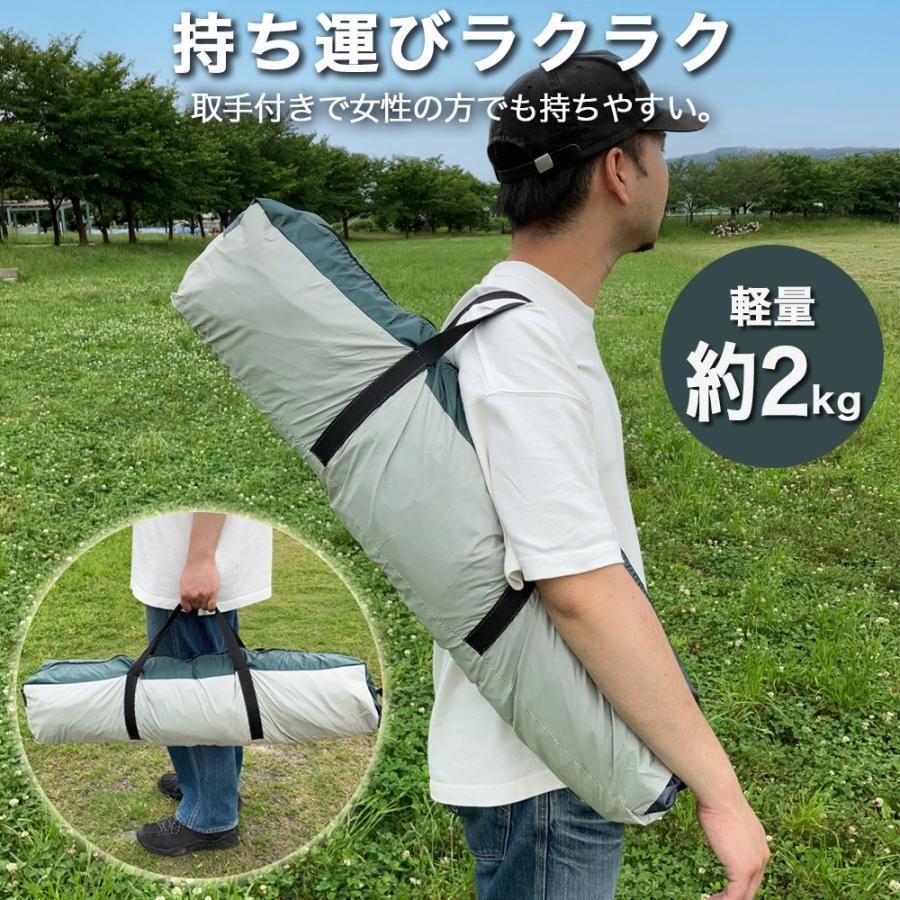 ドームテント おしゃれ
