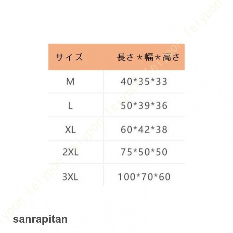 滑り止め 可愛い