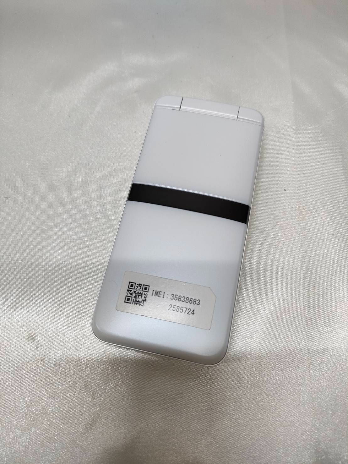 S【】docomo ドコモ DIGNO KY-42C ガラケー ガラホ ホワイト 箱無し