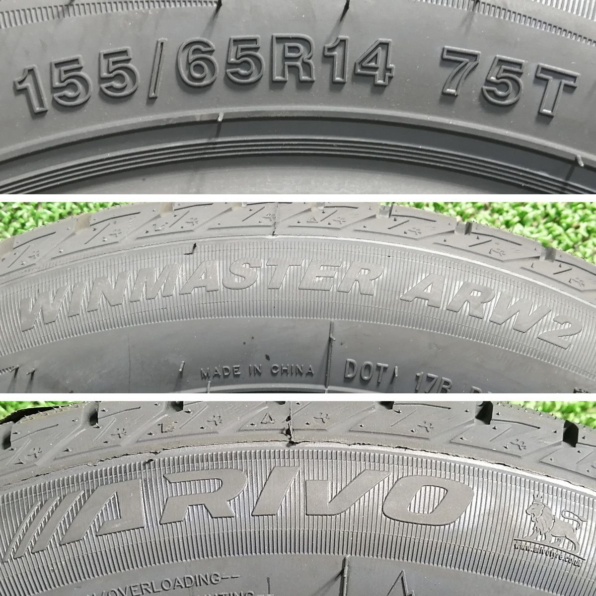 スタッドレスタイヤ 4本セット