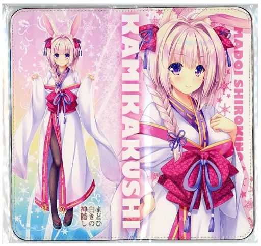オンラインショップ通販 ウマ娘 アドマイヤベガ キャラファイングラフ