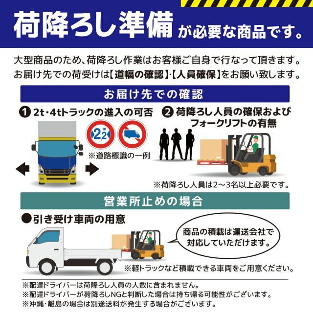 大型リヤカー万能タイプ 積載重量