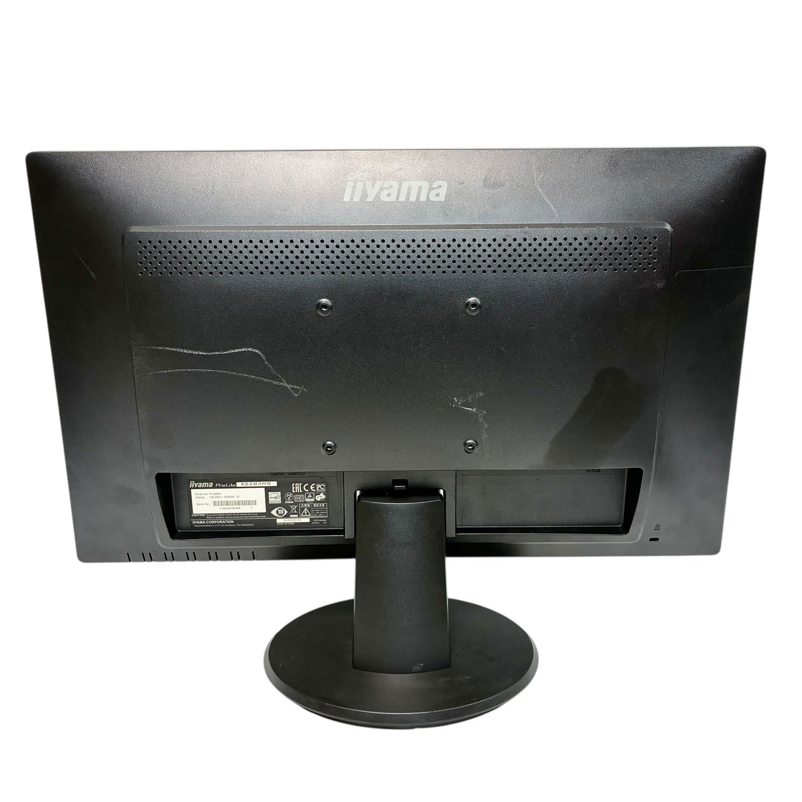 iiyama 21.5型フルHDモニター ディスプレイ(フルHD/VA/非光沢/DisplayPort HDMI D-Sub 全ケーブル付/昇降 21.5型 iiyama フルhdの通販