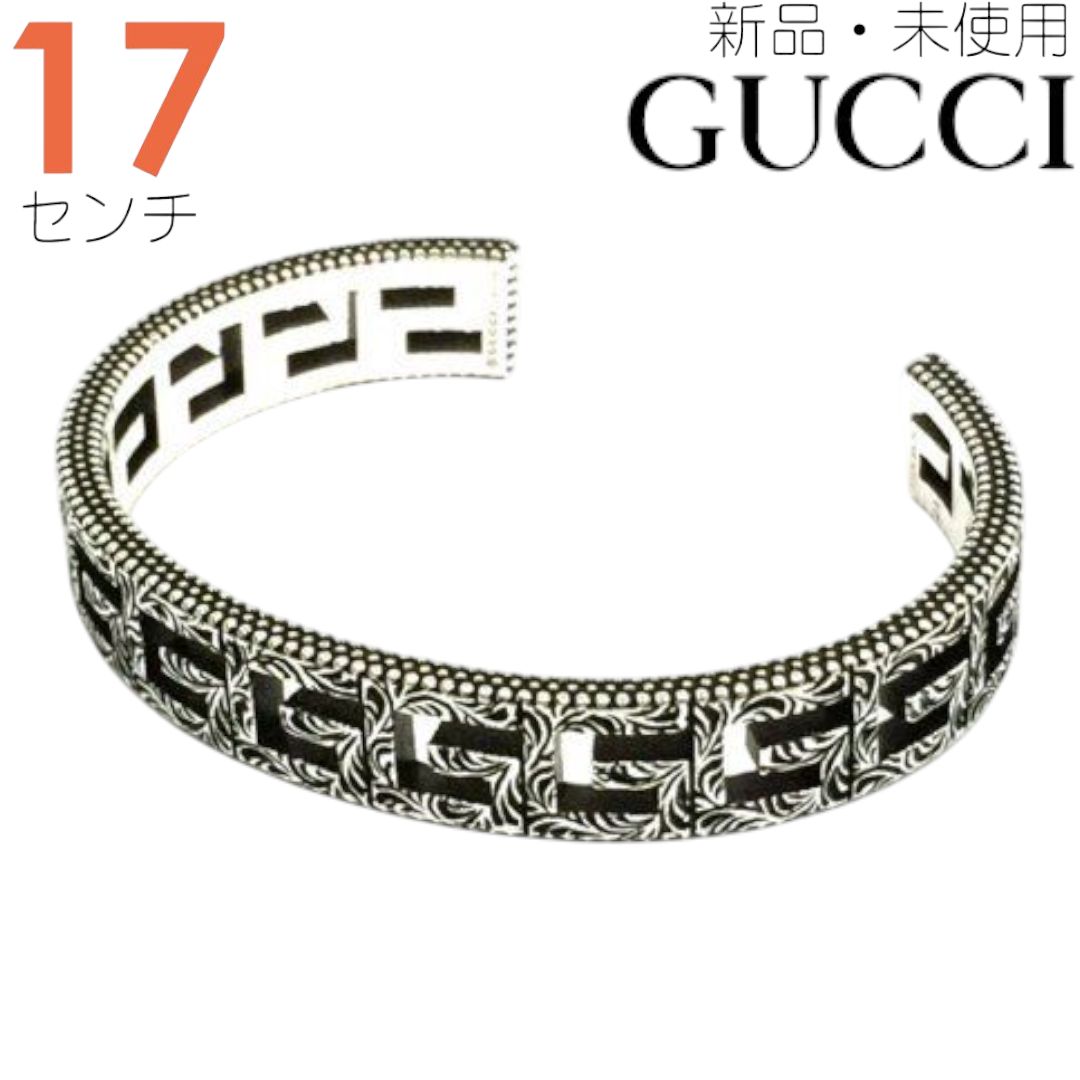 グッチ GUCCI 551919-J8400 0811 ブレスレット 17cm スクエアG カットアウト バングル メンズ レディース ユニセックス ブランド ロゴ GG シルバー 925 6256044