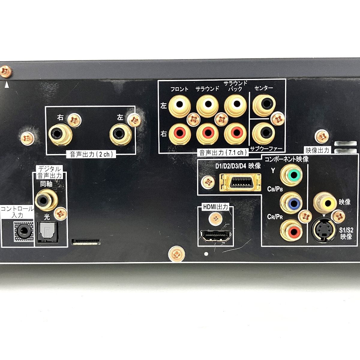 Pioneer BDP-LX71 BDプレイヤー 2009年製 中古 Y9887449 - メルカリ