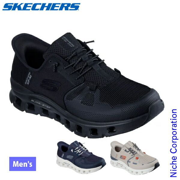 スケッチャーズ スリップインズ グライドステップ プロ メンズ 232930 TPOR トープ オレンジ 27.5 cm