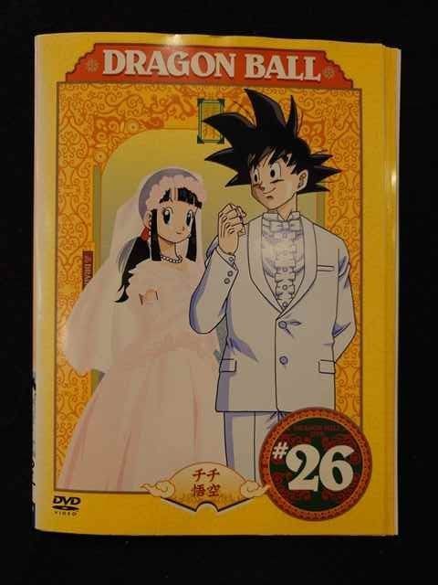 ys0082 レンタルUP DVD ドラゴンボール 全26巻 ケース無