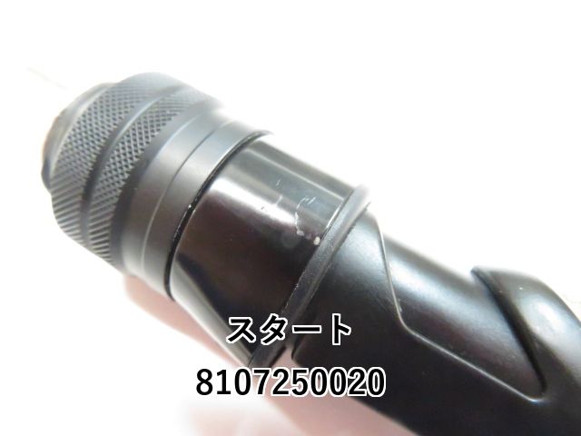 BLAST 63XHS-S オフショアロッド オフショア用ジギングロッド特集