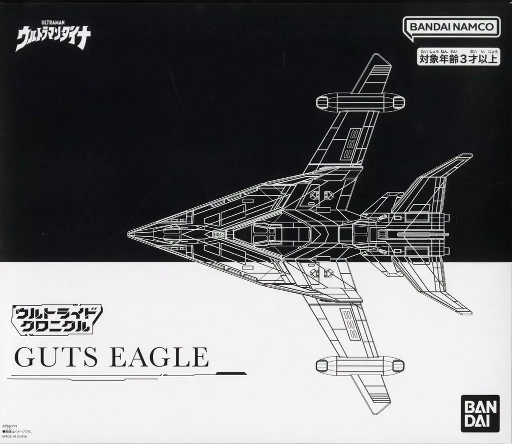 2026年最新】トーネード戦闘機の人気アイテム - メルカリ