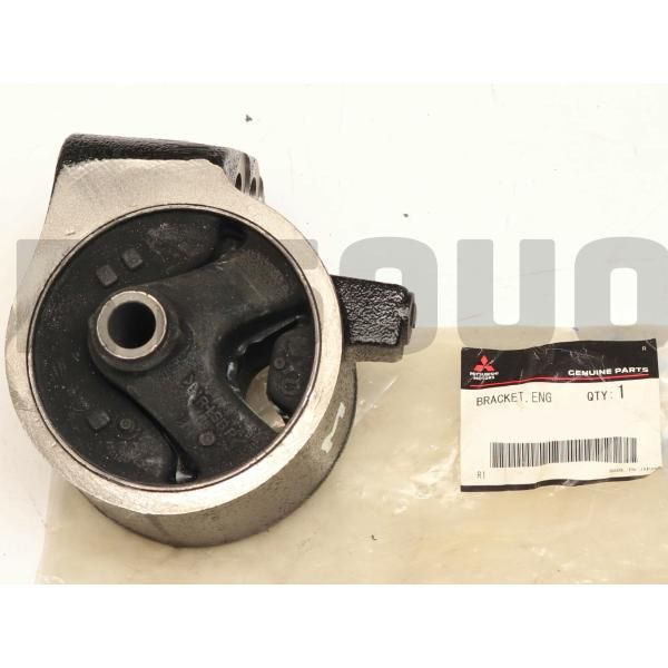 三菱純正 ランサー ランサーセディア CT9A CT9W フロント エンジンマウント ブラケット Front engine mount bracket MITSUBISHI