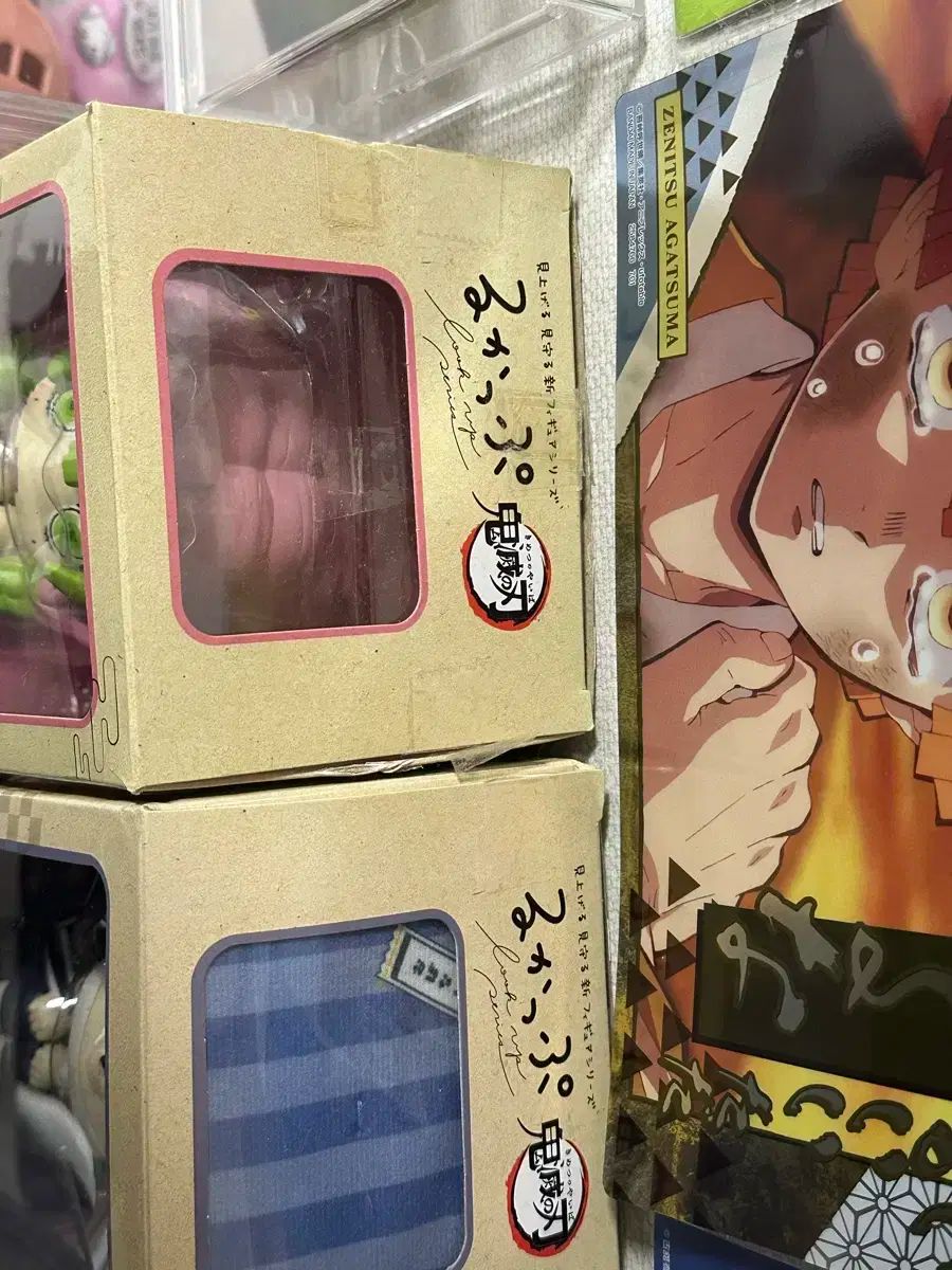 鬼滅の刃 甘露寺 蜜璃 伊黒 小芭内 るかっぷ