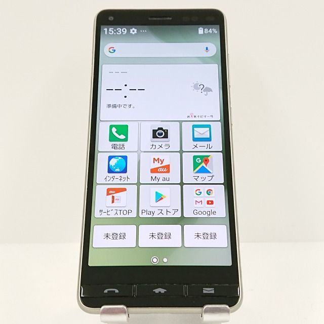 BASIO4 KYV47 スマートフォン本体 au、シニア向けの「BASIO4 KYV47」7日発売 - ケータイ Watch