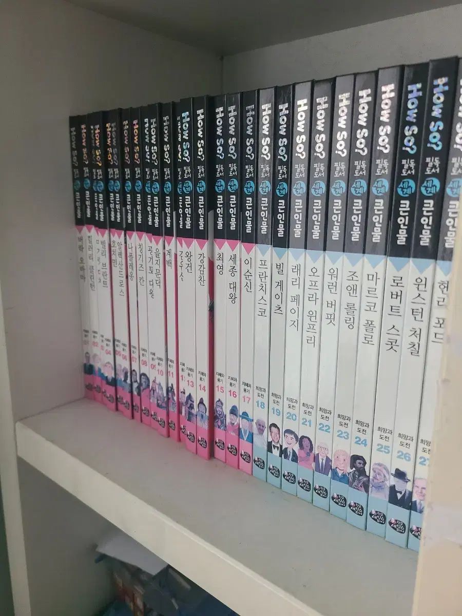 【中古】 鈍足刑事/日本図書刊行会/荒木利忠 中古】 鈍足刑事/日本図書刊行会/荒木利忠