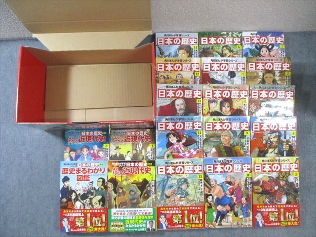 【封印解除の鍵と癒しの光 ✨】大天使ラファエル守護【今想い出す魂の約束】心願成就 封印解除の鍵と癒しの光 ✨】大天使ラファエル守護【今想い出す魂の