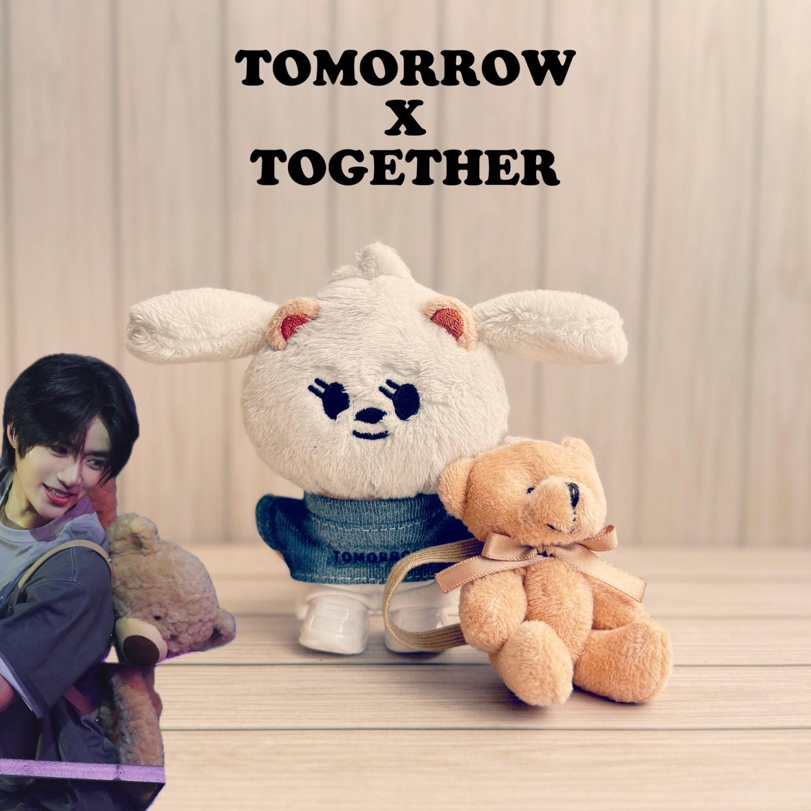 少量再入荷 バムグッ ボムギュ プルバトゥ ぬいぐるみ tomorrow