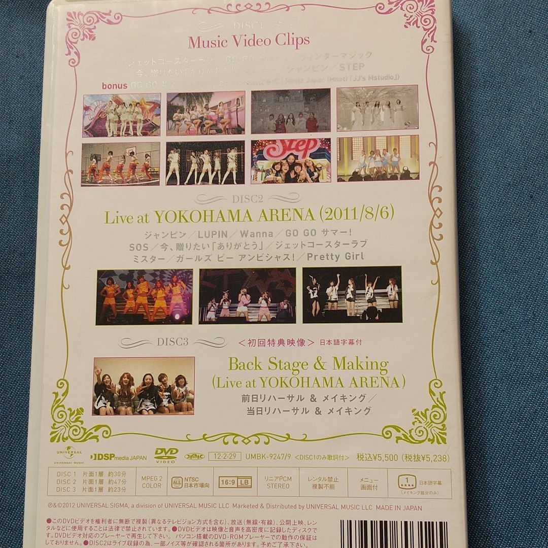 KARA/BEST CLIPS Ⅱ&Shows〈初回限定盤・3枚組〉 KARA / BEST CLIPS II & Shows 〈初回限定版3枚組〉 - メルカリ