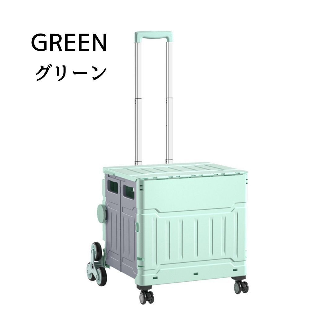8輪構造 階段 段差 買い物ラクラク 折りたたみ ストロング