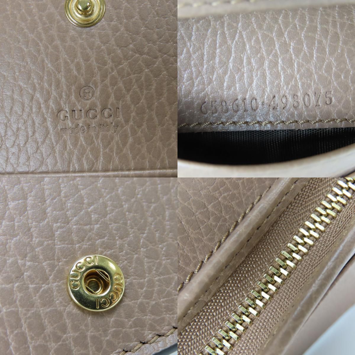 中古】極美品 グッチ 二つ折り財布 658610 GGマーモント GGスプリーム