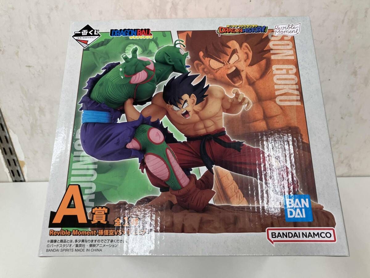 ドラゴンボール 1番くじ孫悟空 Revible Moment A賞 ドラゴンボール フィギュア 孫悟空 Revible Moment A賞 一番くじ
