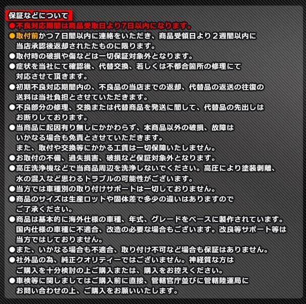 パー