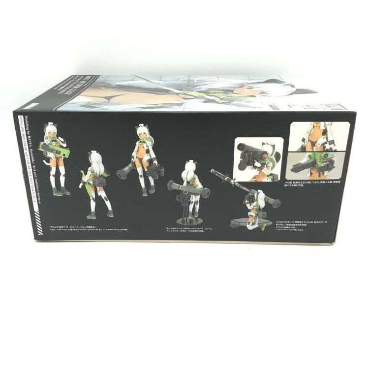 【中古】ｷｬﾗﾌﾟ）ｱﾙｼｱ ｱﾅｻﾞｰｶﾗｰ with FGM148ﾀｲﾌﾟ 対戦車ミサイル 島田フミカネ[18][240018343481] Amazon.co.jp: 壽屋(KOTOBUKIYA) 島田フミカネ ART WORKS