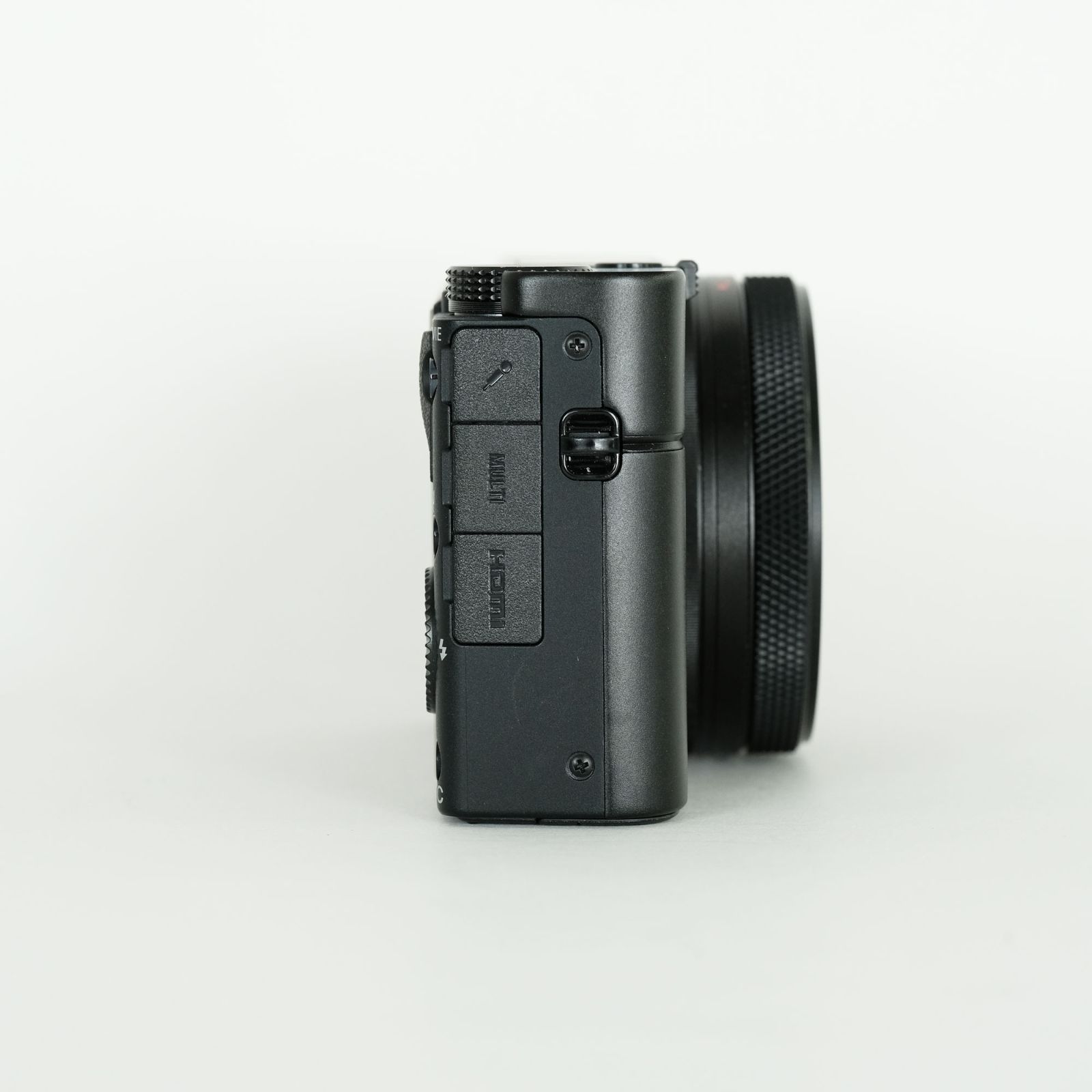 DSC-RX100M7G