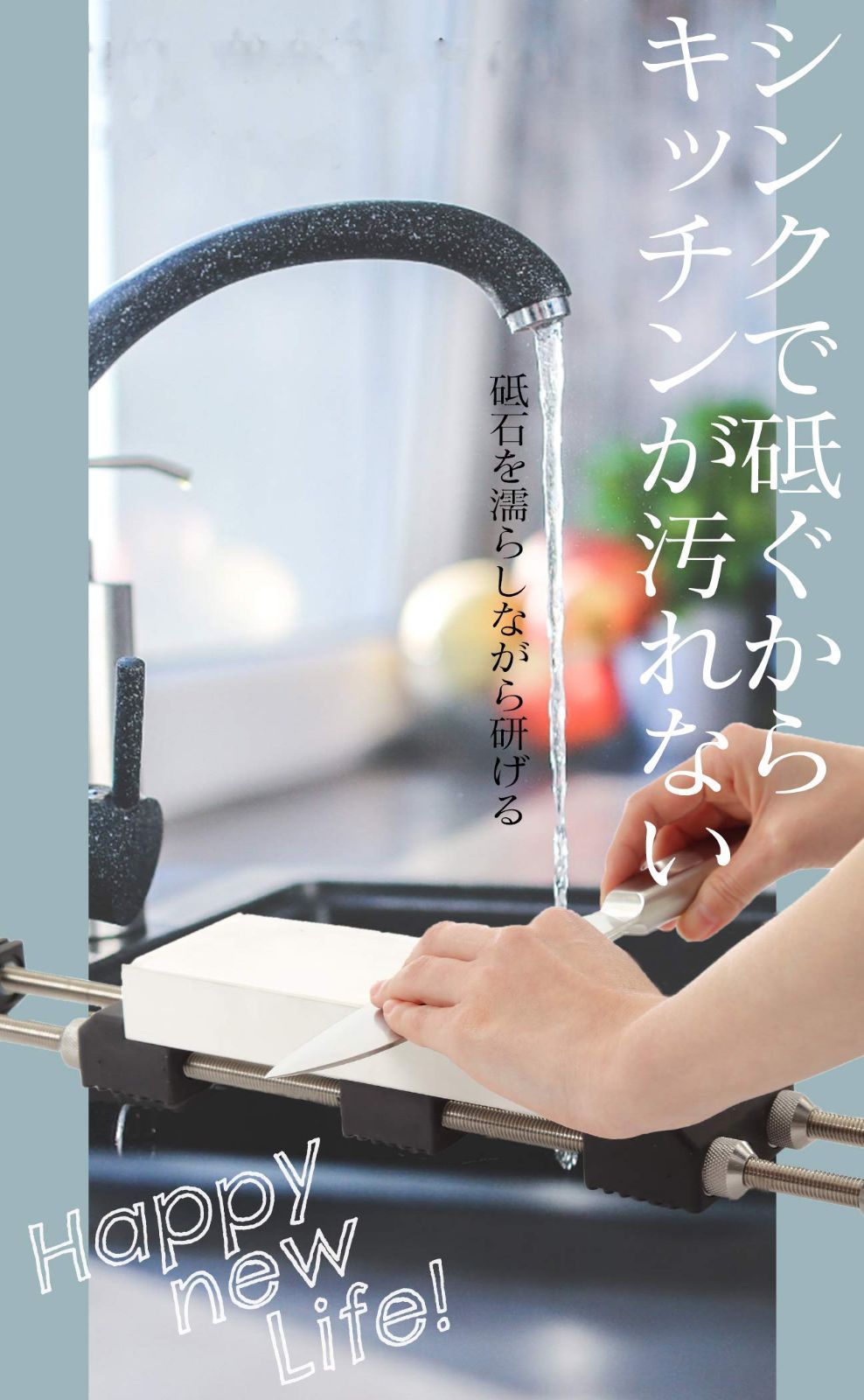 ソメイエ