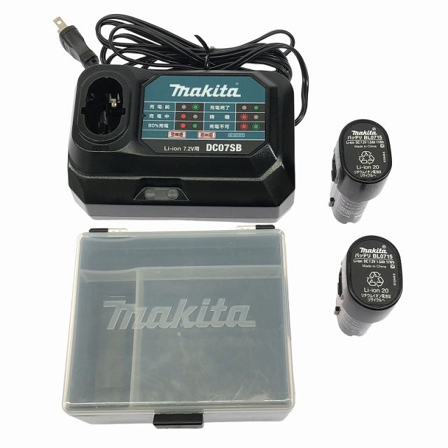 マキタ 7.2V