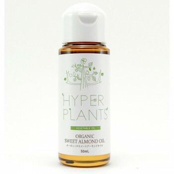 HYPER PLANTS ハイパープランツ キャリアオイル オーガニックホホバオイル 250ml HV0251
