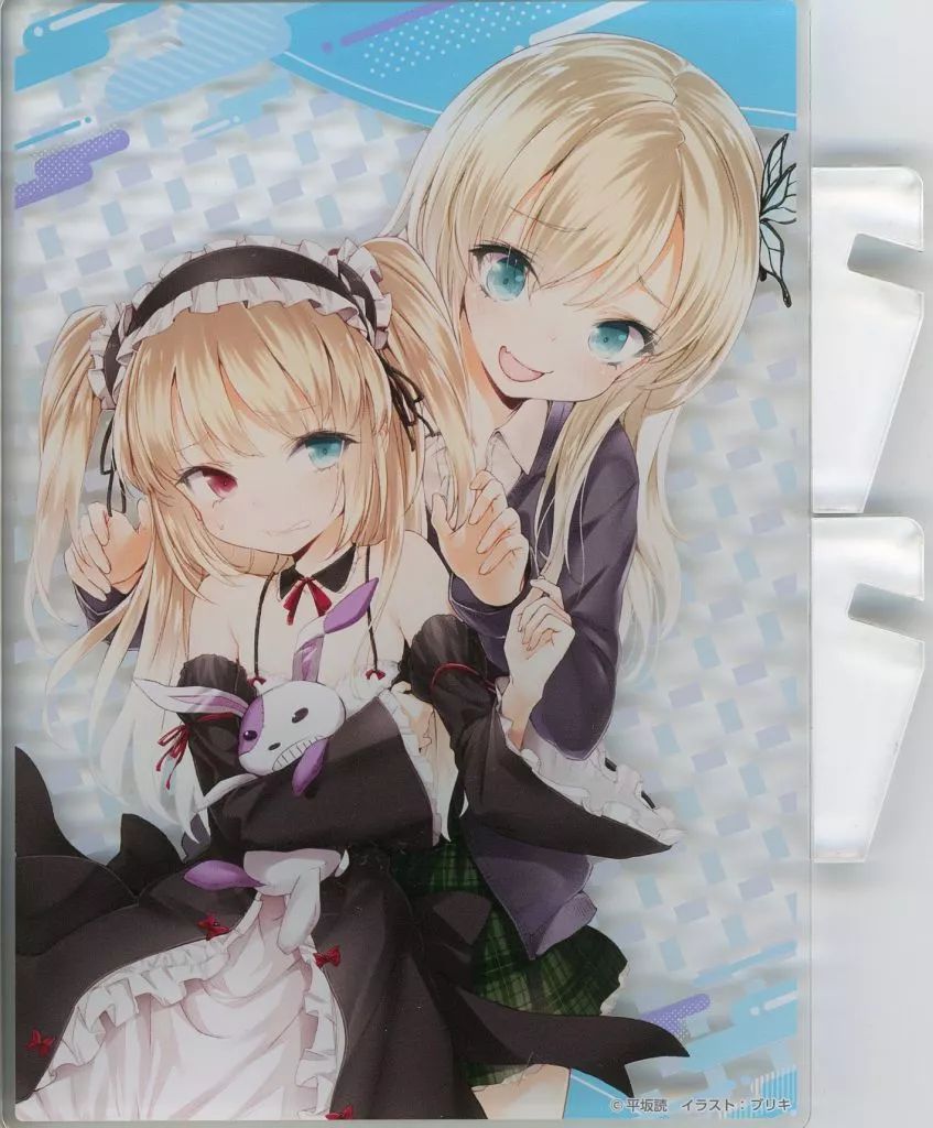 くじ引き堂 僕は友達が少ない 15周年記念A賞アクリルプレート1