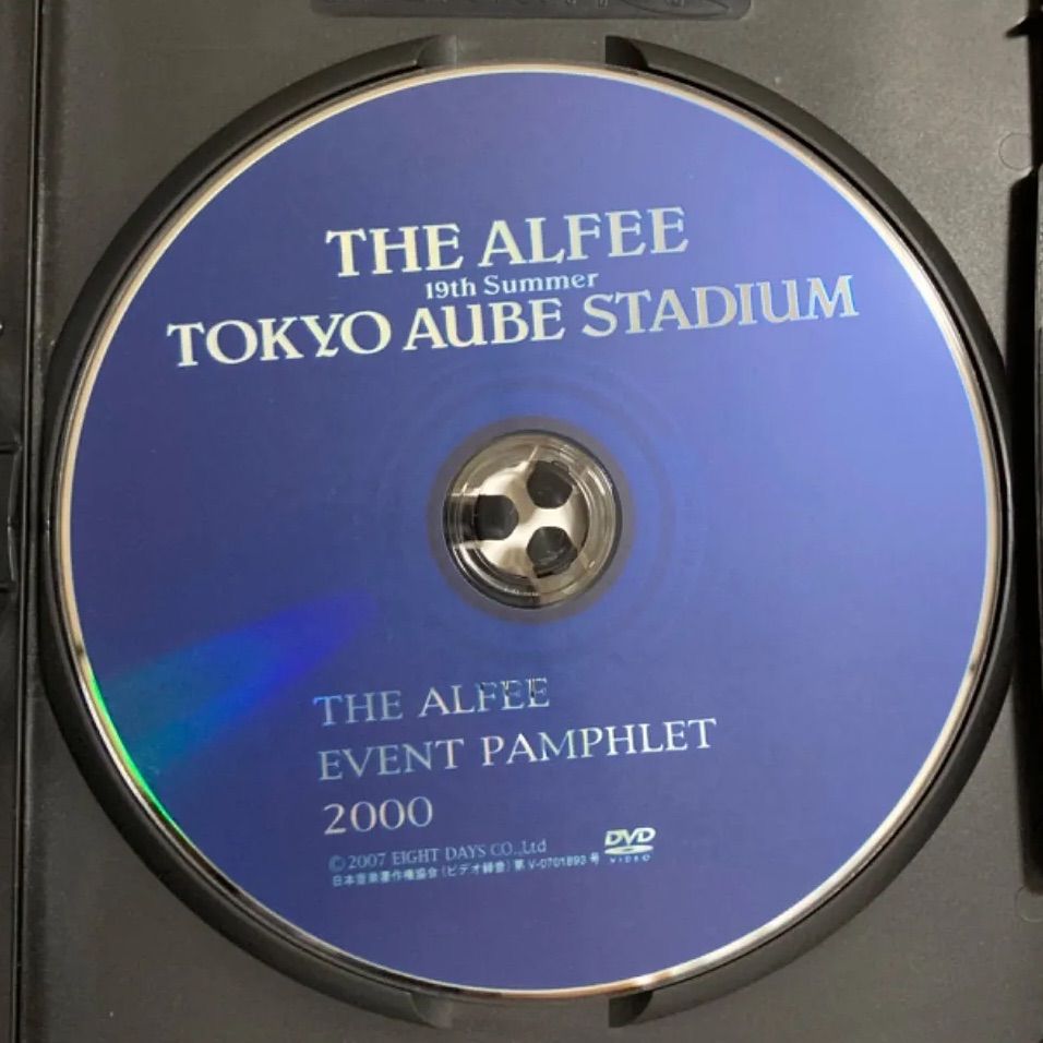 DVD/THE ALFEE EVENT PAMPHLET 2000 - メルカリ