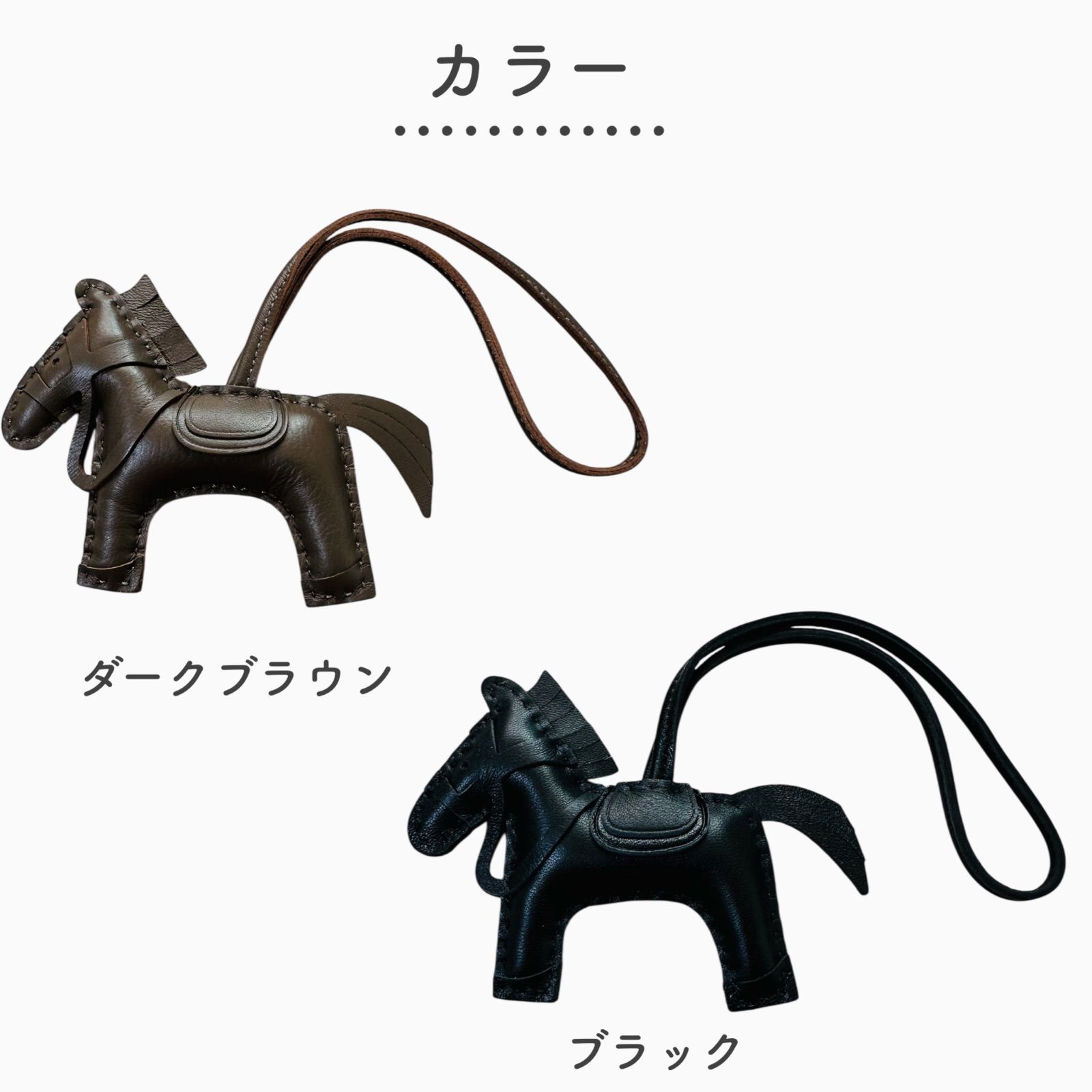 馬 バッグチャーム ペガサス 馬蹄 キーホルダー ブランド 革 シープ 