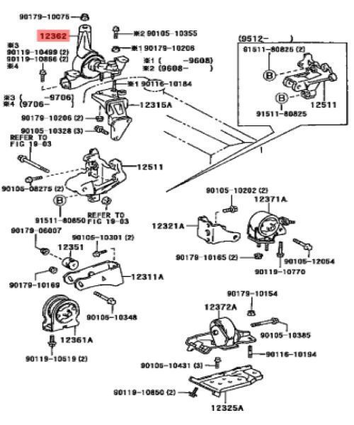 トヨタ 純正 スターレット エンジンマウンティング インシュレータ RH INSULATOR ENGINE MOUNTING RH 12362-11260 TOYOTA LEXUS
